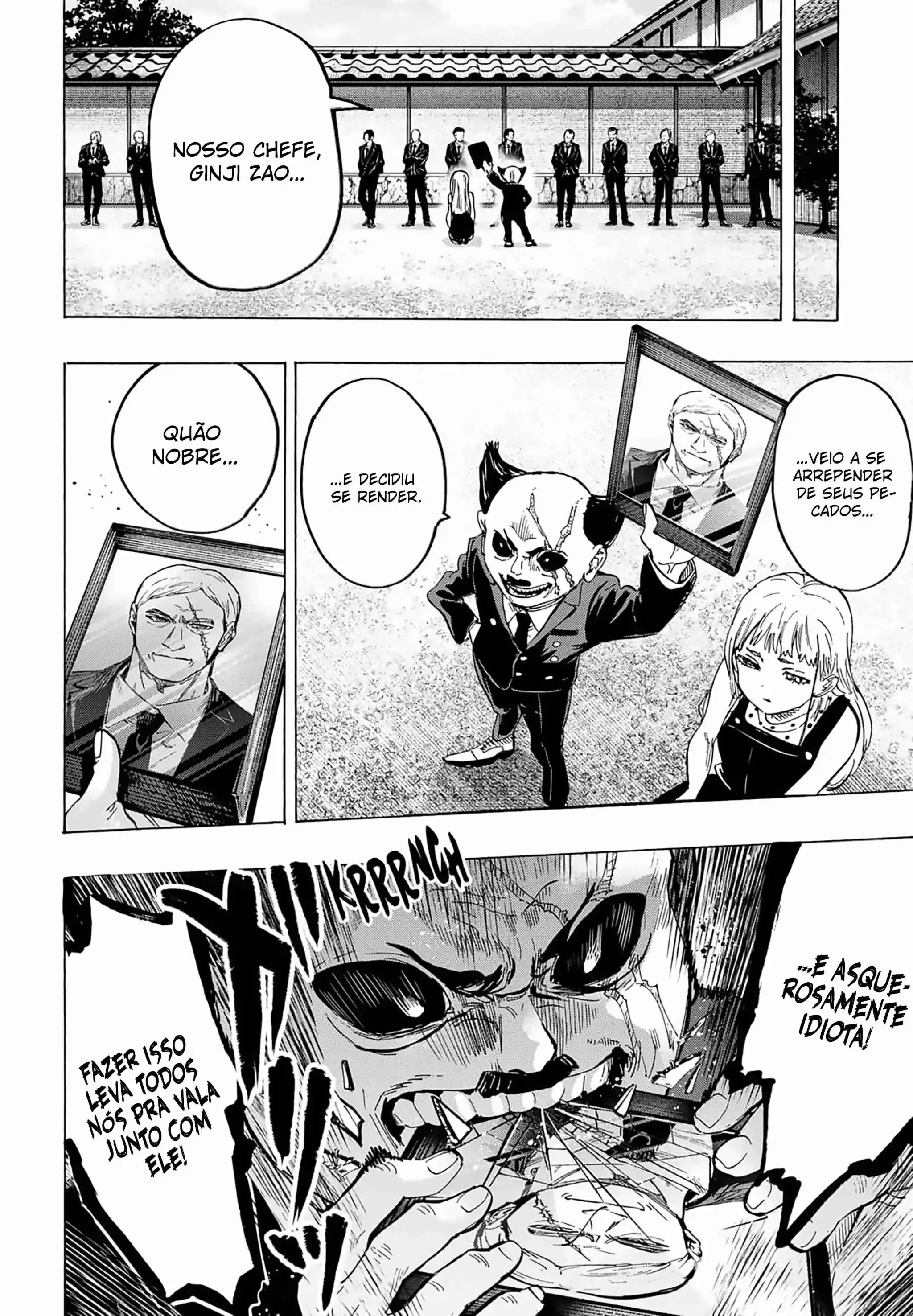 Read MARRIAGETOXIN pt_BR Manga Online