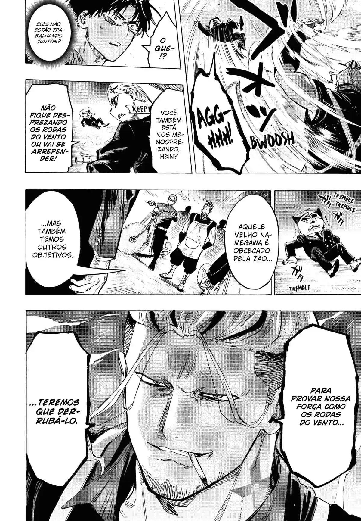 Read MARRIAGETOXIN pt_BR Manga Online