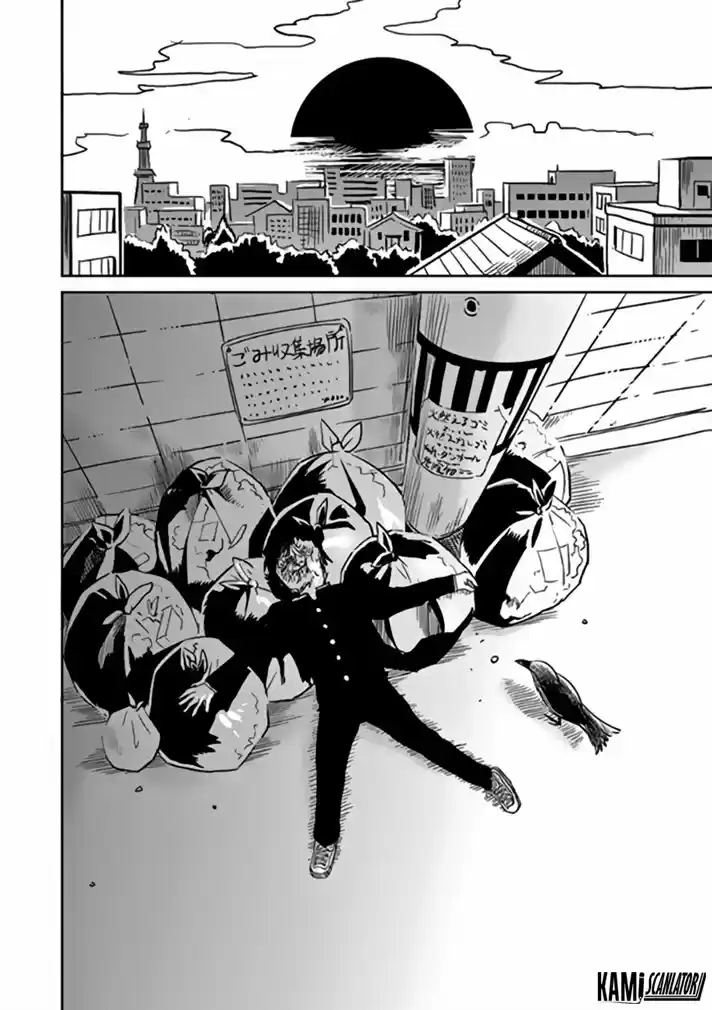 Read MOB Psycho 100 pt_BR Manga Online