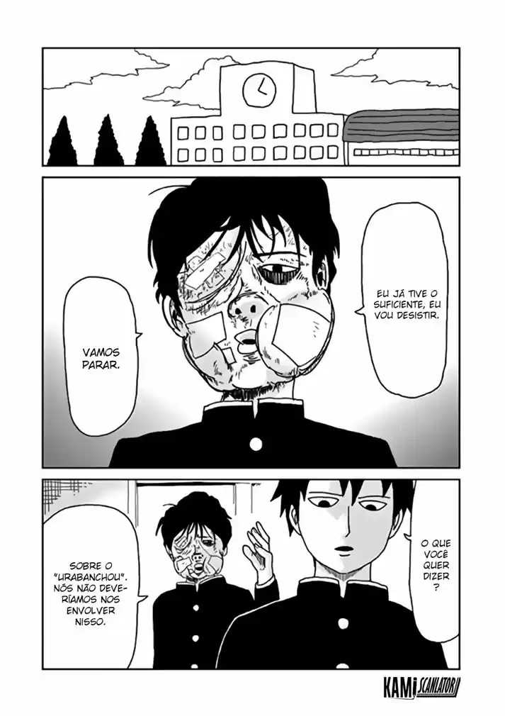 Read MOB Psycho 100 pt_BR Manga Online