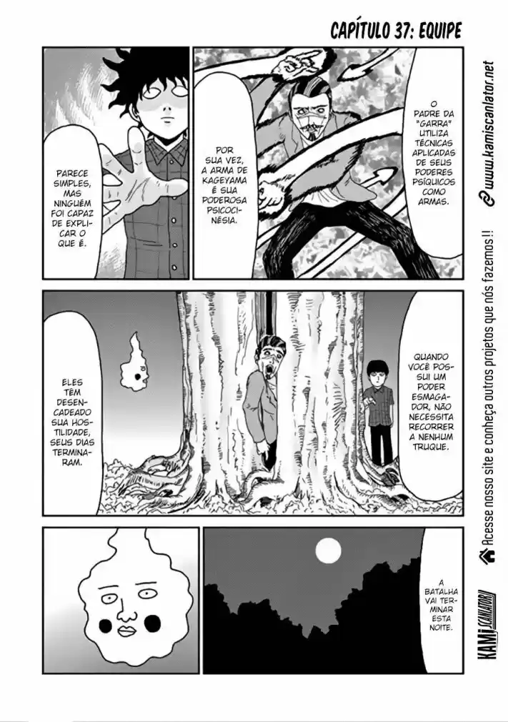 Read MOB Psycho 100 pt_BR Manga Online