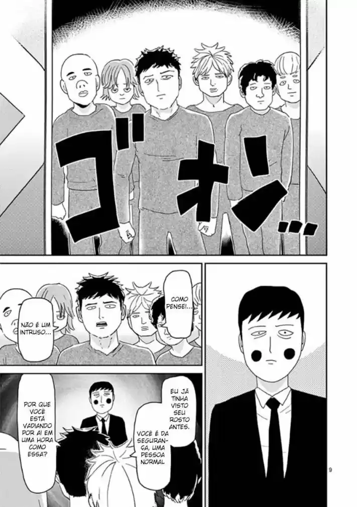 Read MOB Psycho 100 pt_BR Manga Online