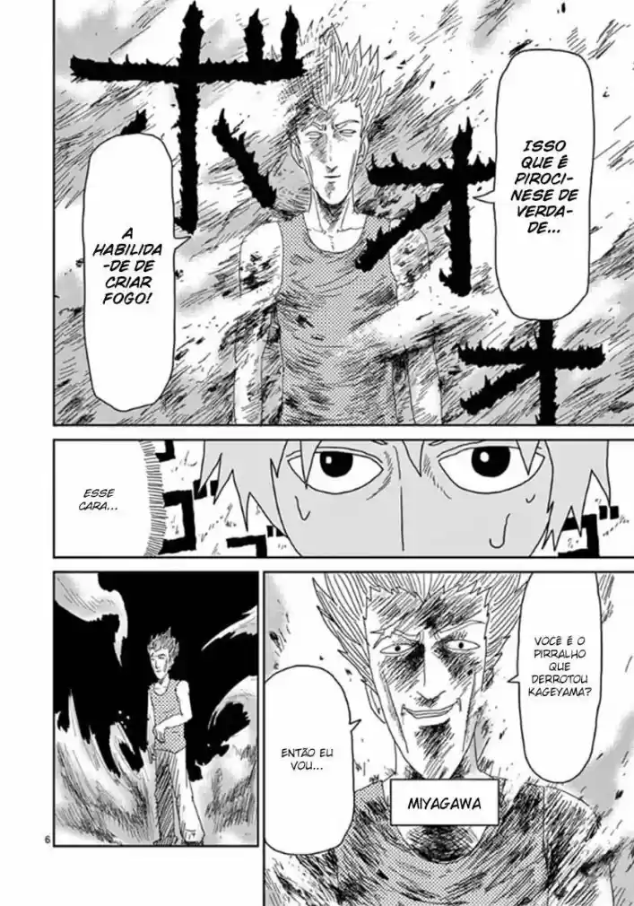Read MOB Psycho 100 pt_BR Manga Online