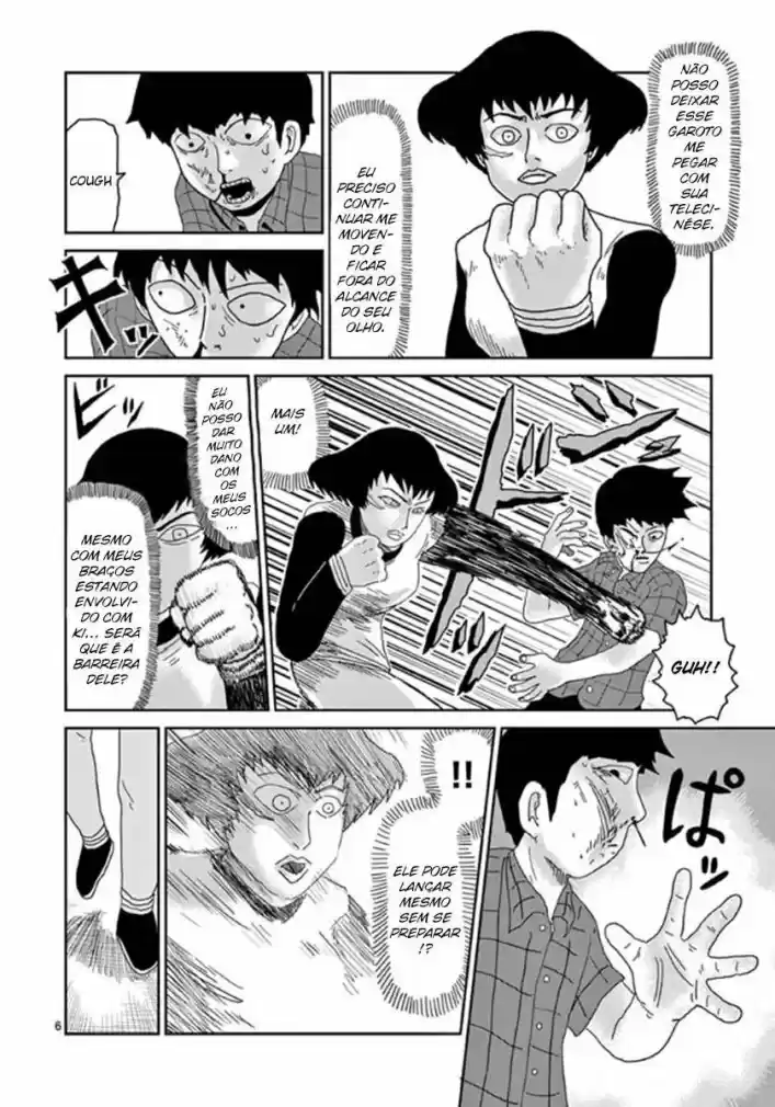 Read MOB Psycho 100 pt_BR Manga Online