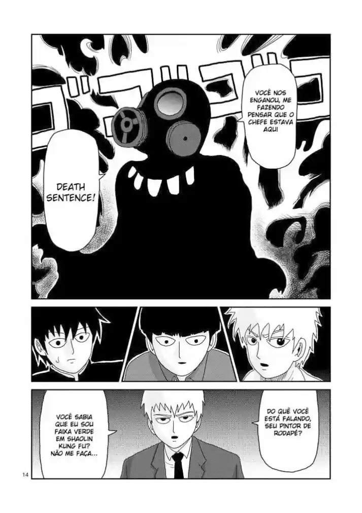 Read MOB Psycho 100 pt_BR Manga Online
