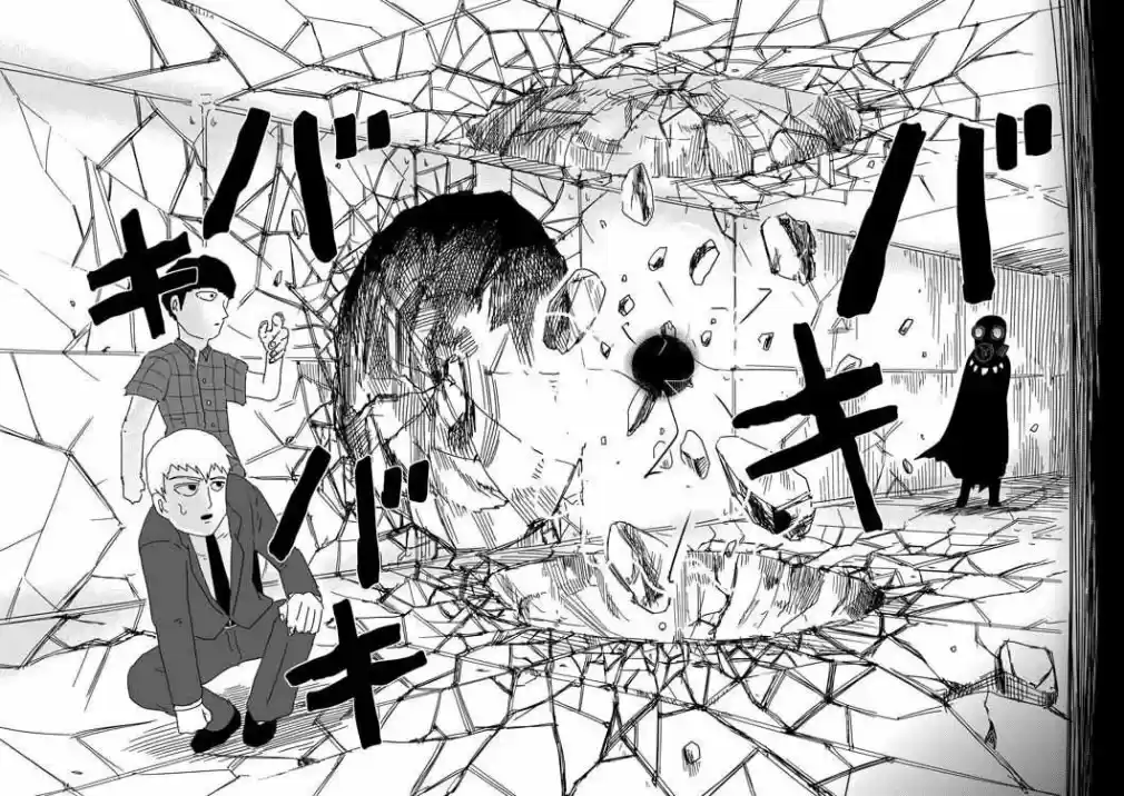 Read MOB Psycho 100 pt_BR Manga Online