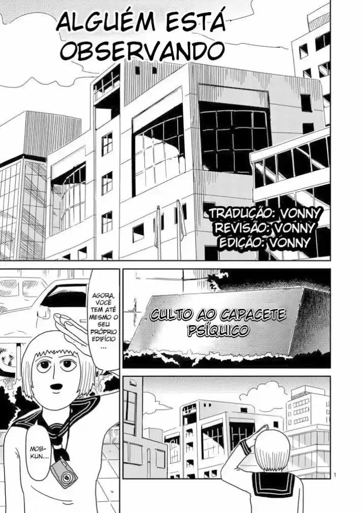 Read MOB Psycho 100 pt_BR Manga Online