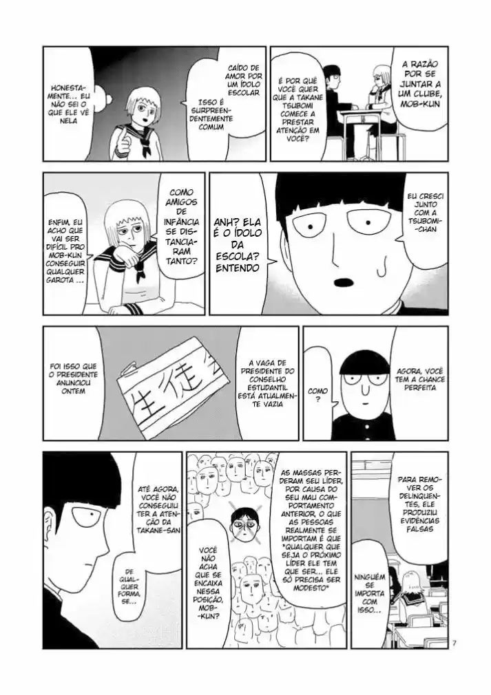 Read MOB Psycho 100 pt_BR Manga Online