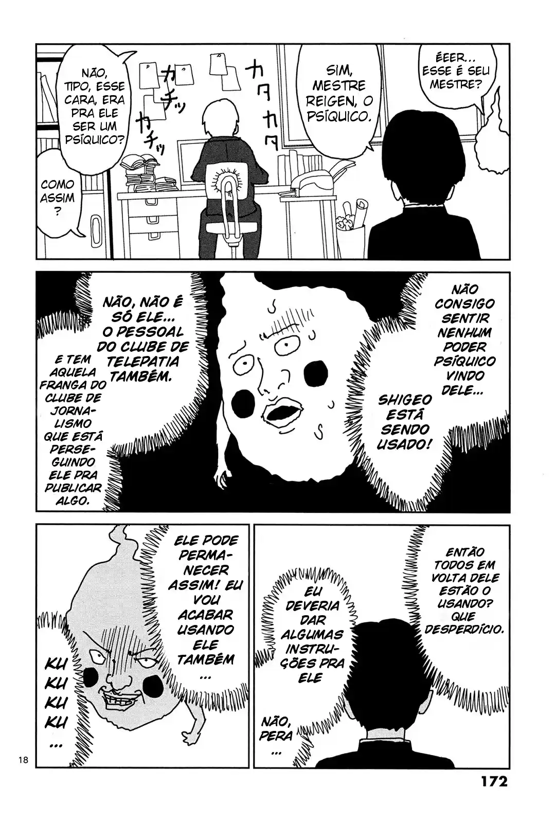 Read MOB Psycho 100 pt_BR Manga Online