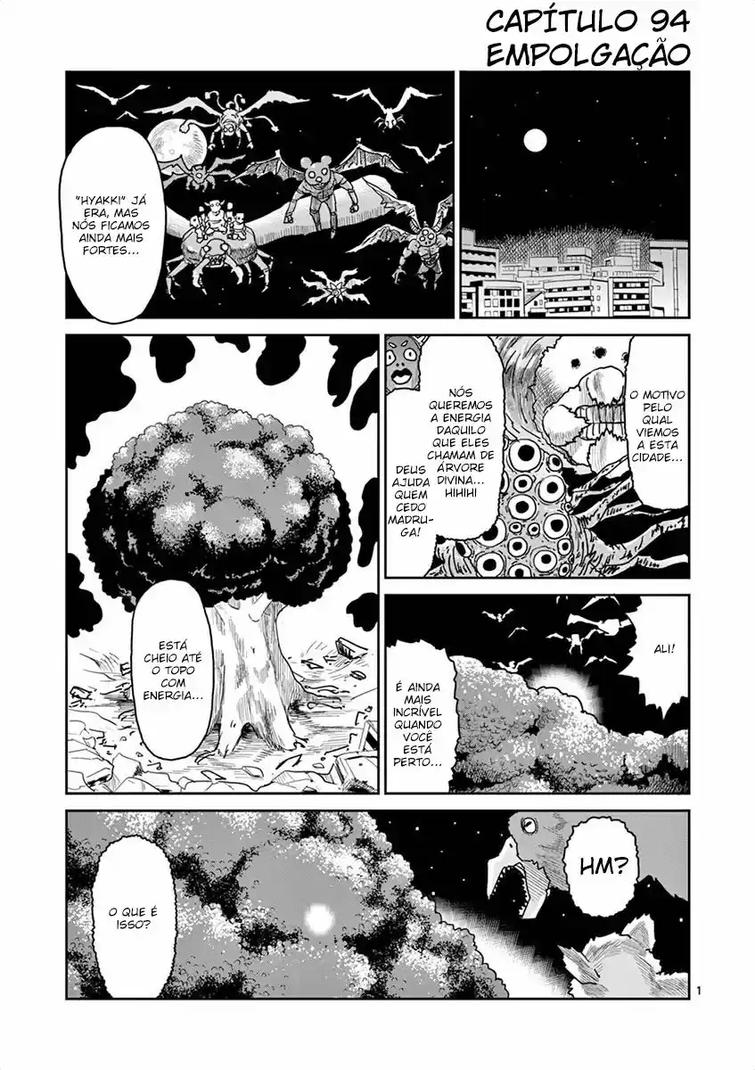 Read MOB Psycho 100 pt_BR Manga Online
