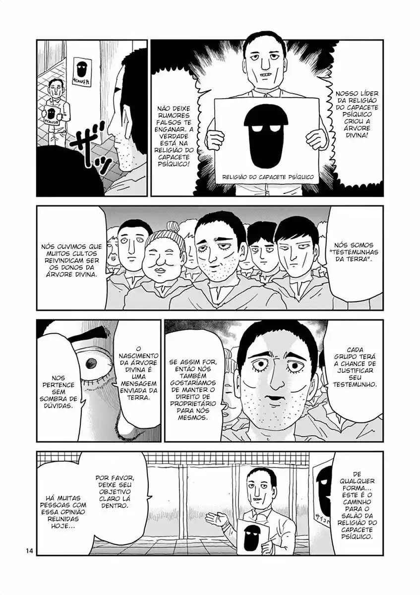 Read MOB Psycho 100 pt_BR Manga Online