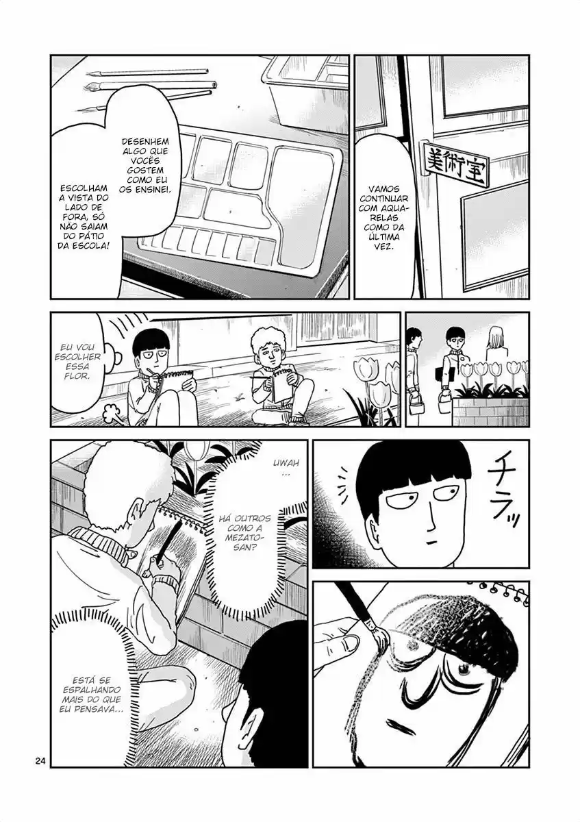 Read MOB Psycho 100 pt_BR Manga Online