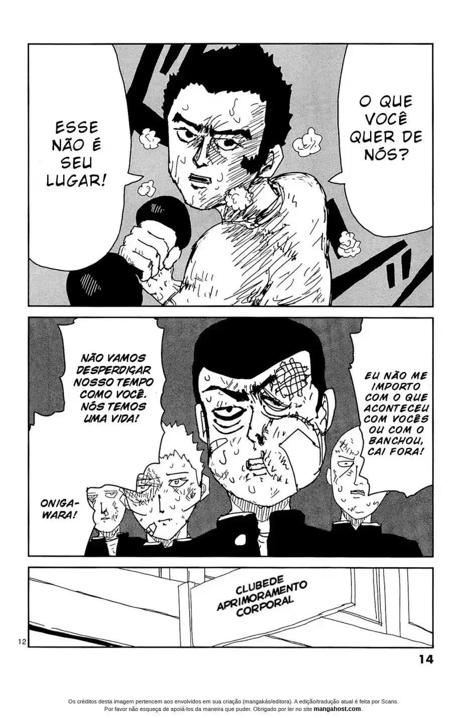 Read MOB Psycho 100 pt_BR Manga Online