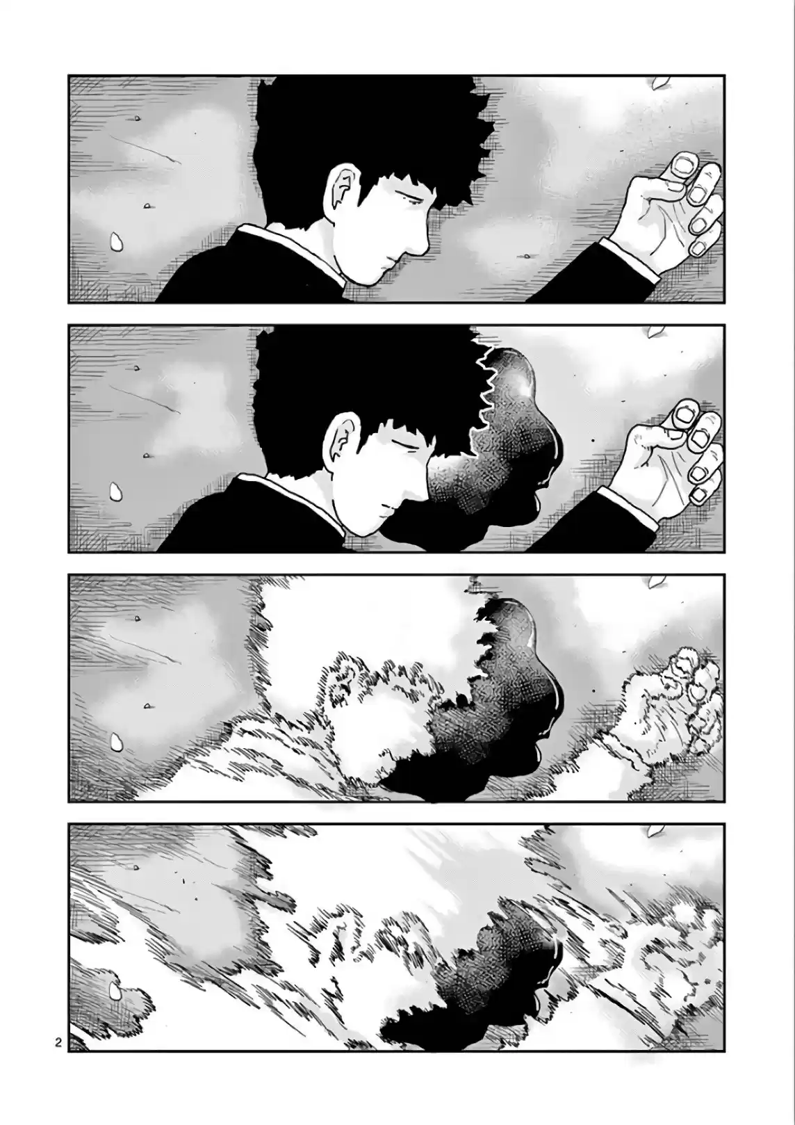 Read MOB Psycho 100 pt_BR Manga Online