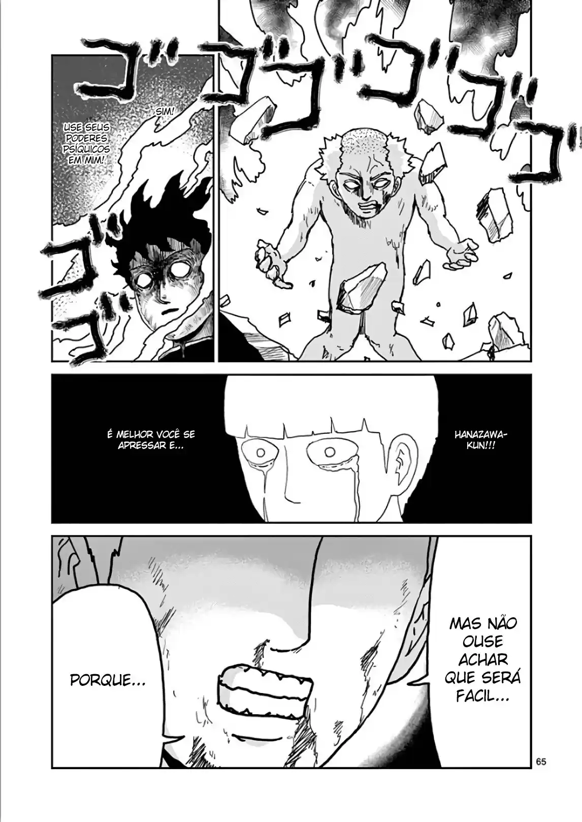 Read MOB Psycho 100 pt_BR Manga Online