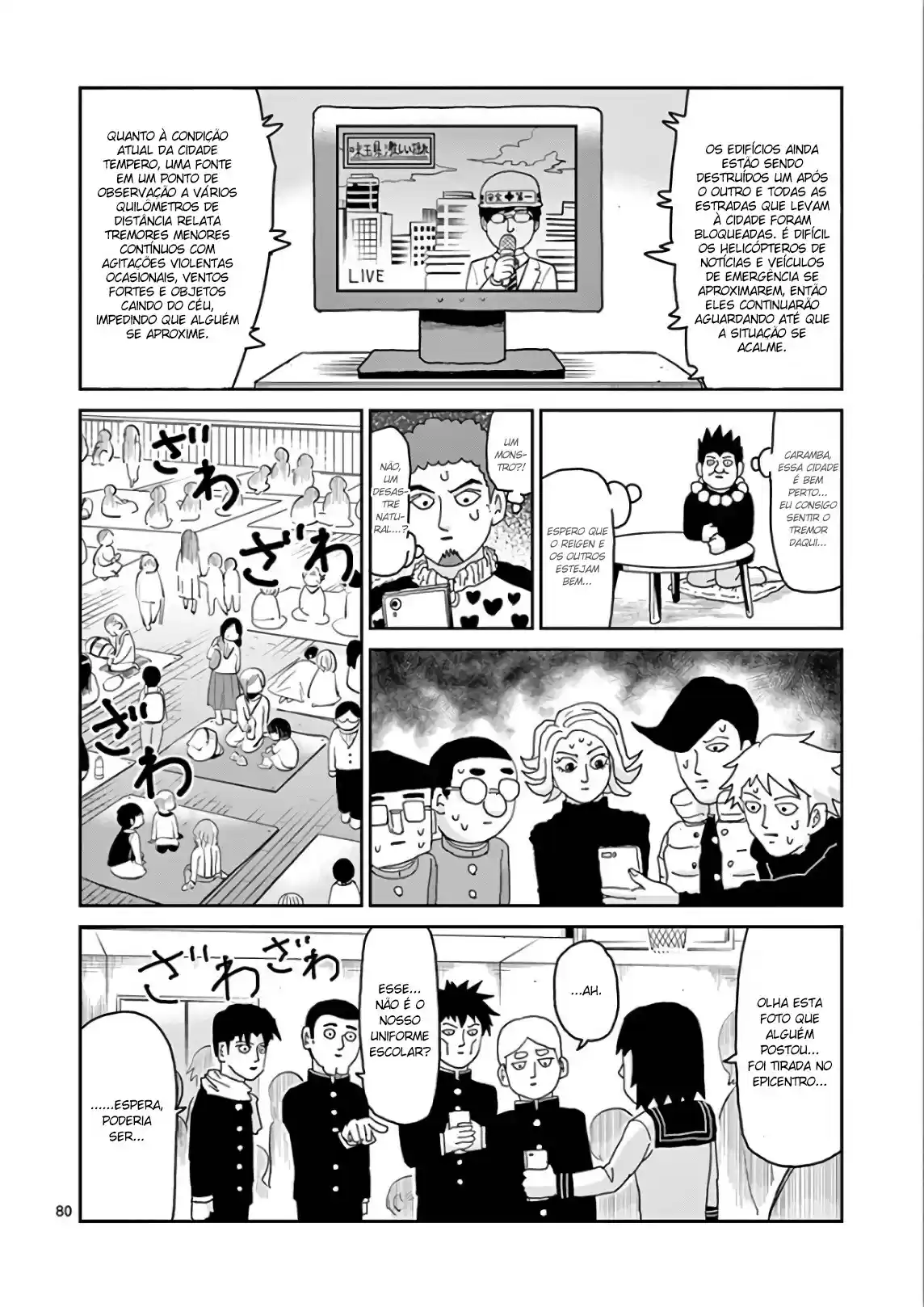 Read MOB Psycho 100 pt_BR Manga Online