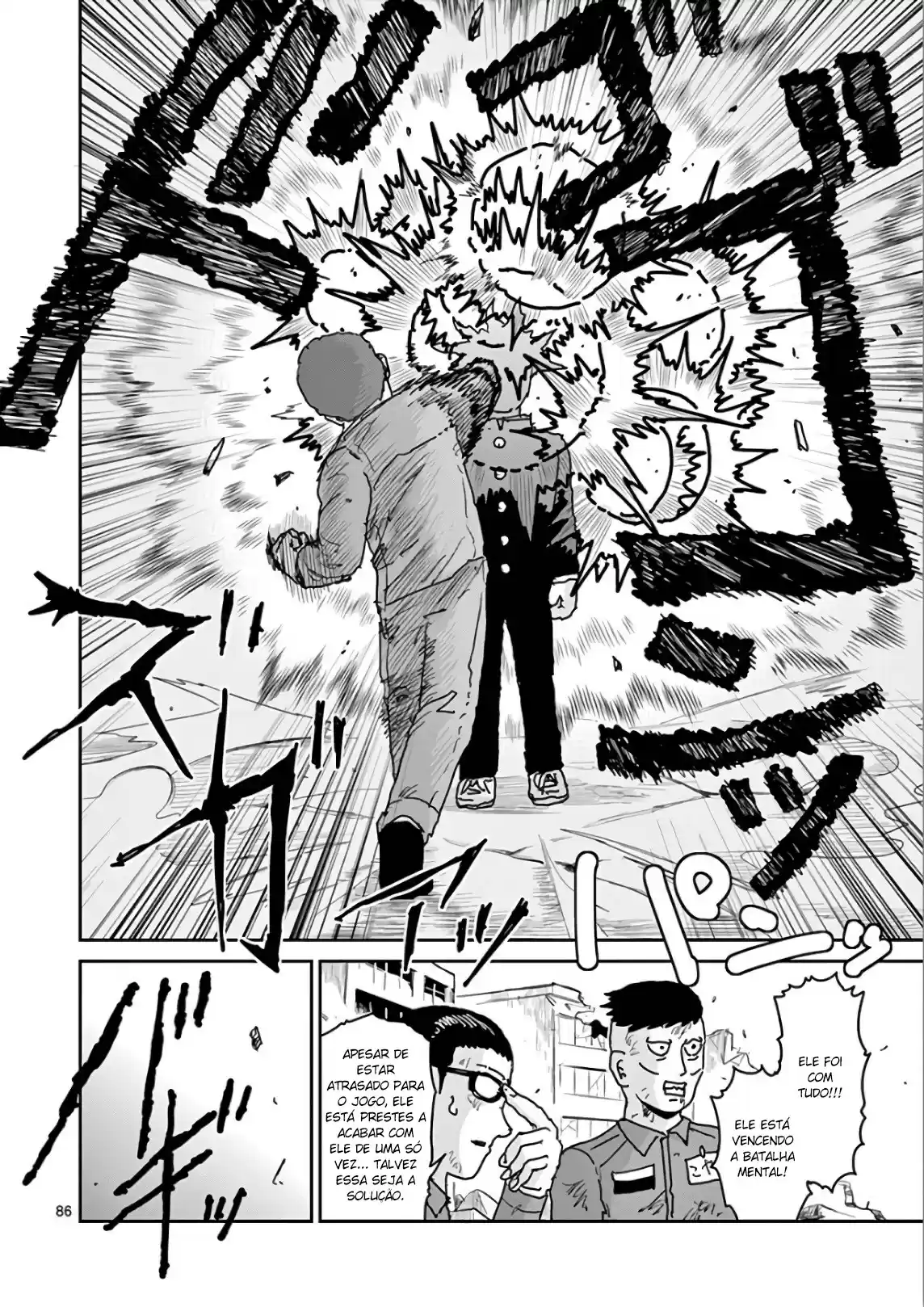 Read MOB Psycho 100 pt_BR Manga Online