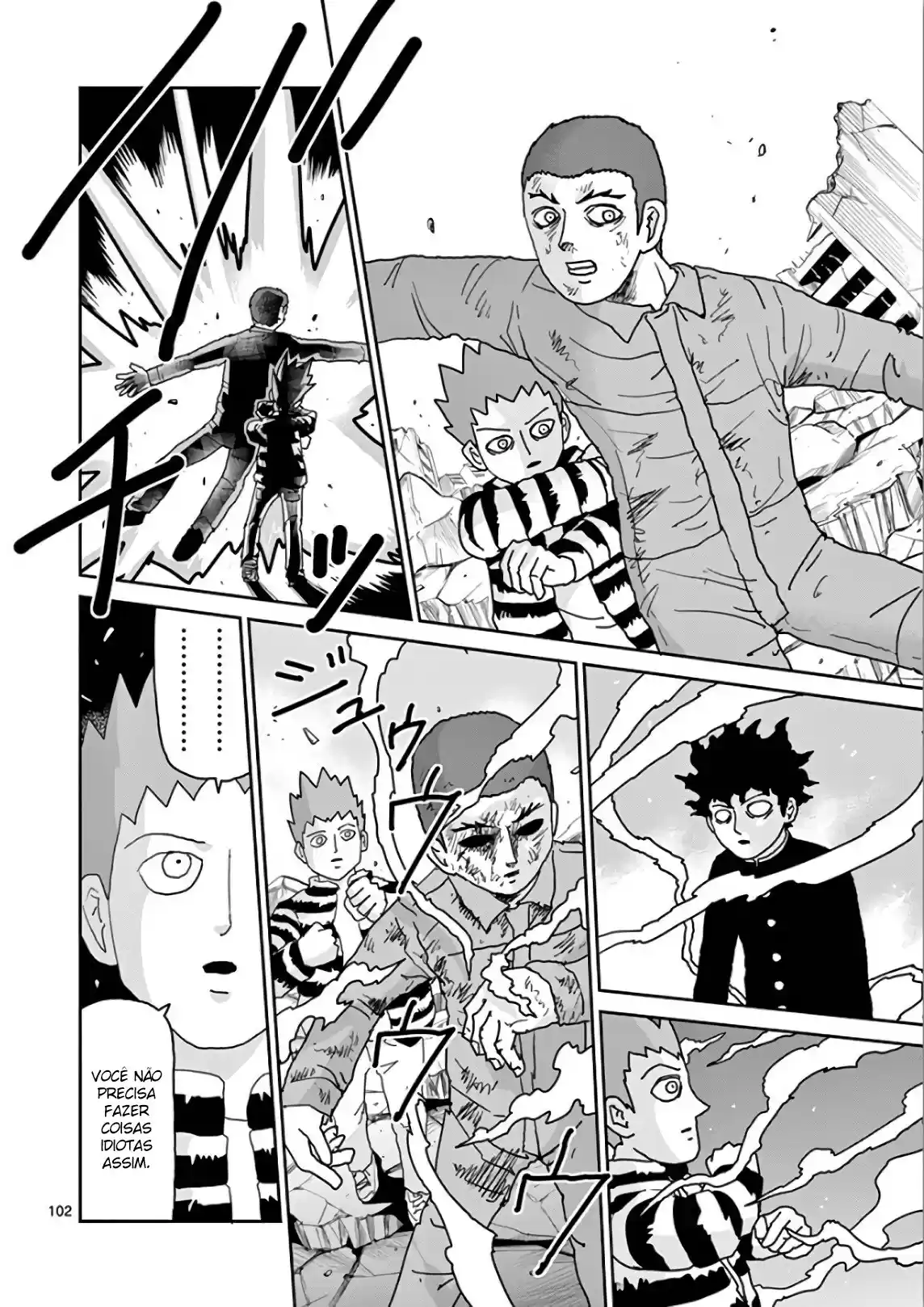 Read MOB Psycho 100 pt_BR Manga Online