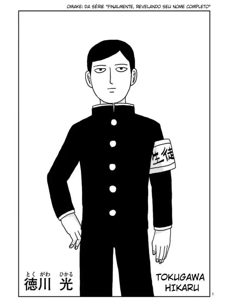 Read MOB Psycho 100 pt_BR Manga Online