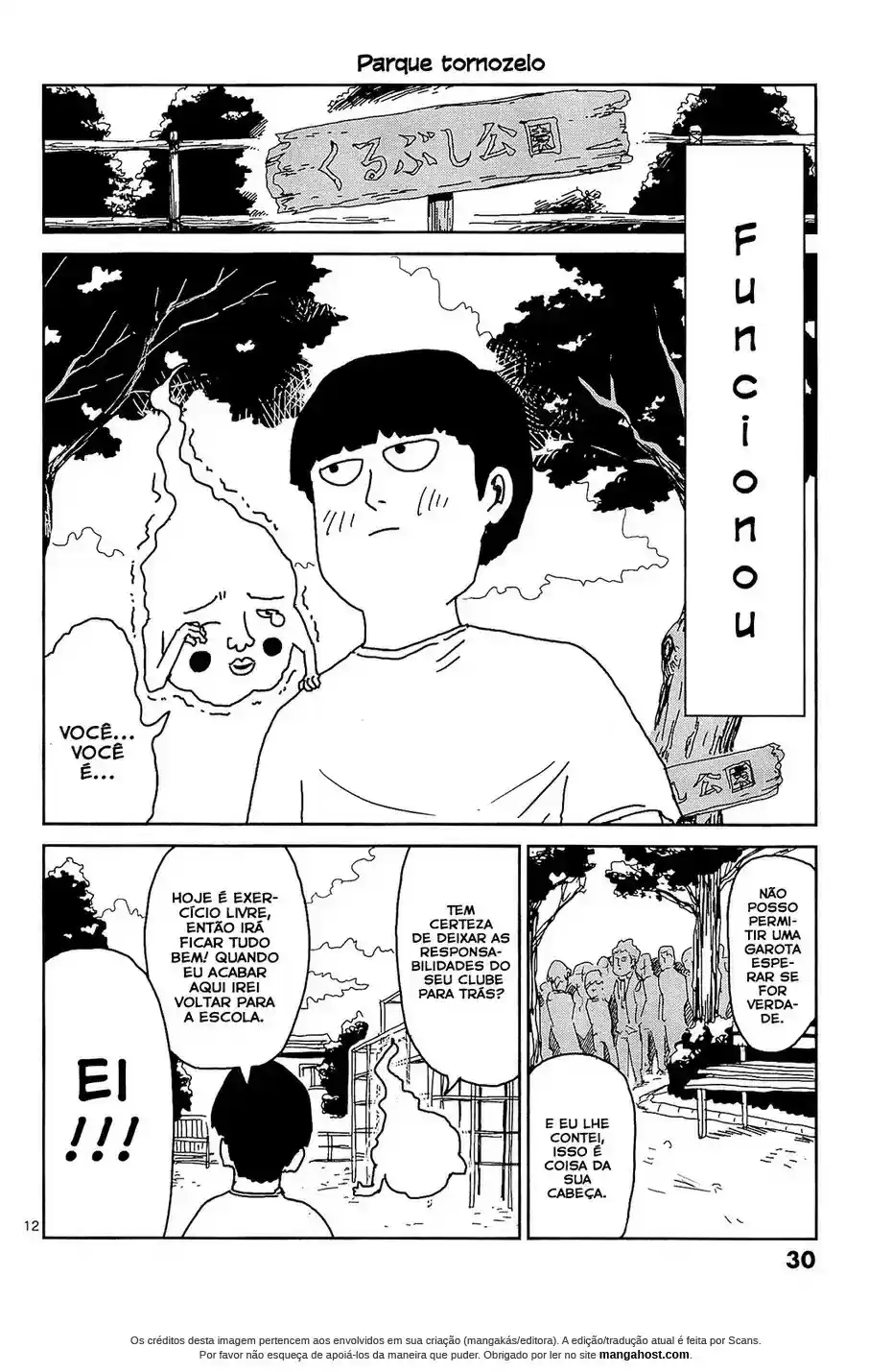 Read MOB Psycho 100 pt_BR Manga Online