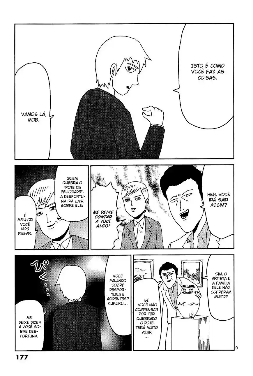 Read MOB Psycho 100 pt_BR Manga Online