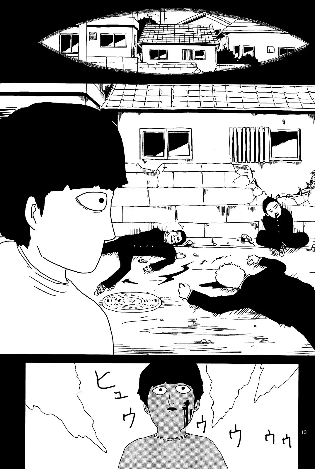 Read MOB Psycho 100 pt_BR Manga Online