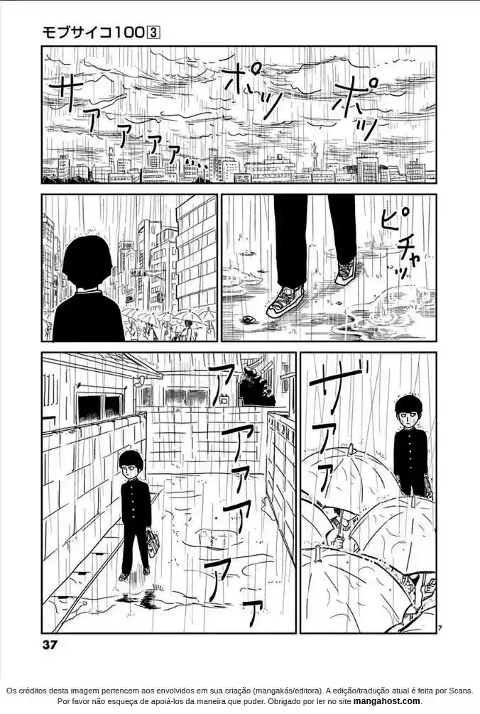 Read MOB Psycho 100 pt_BR Manga Online