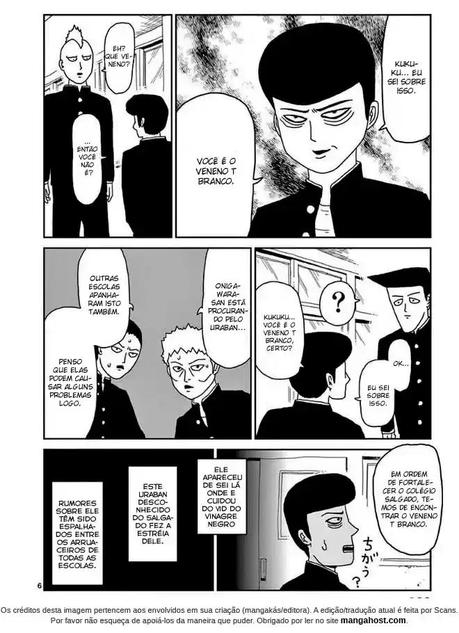 Read MOB Psycho 100 pt_BR Manga Online