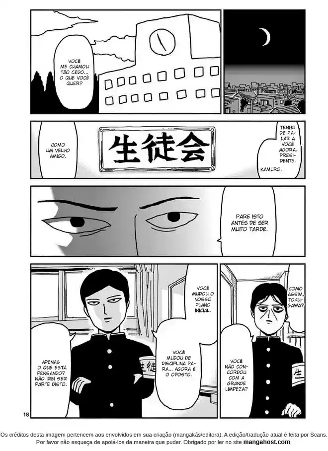 Read MOB Psycho 100 pt_BR Manga Online