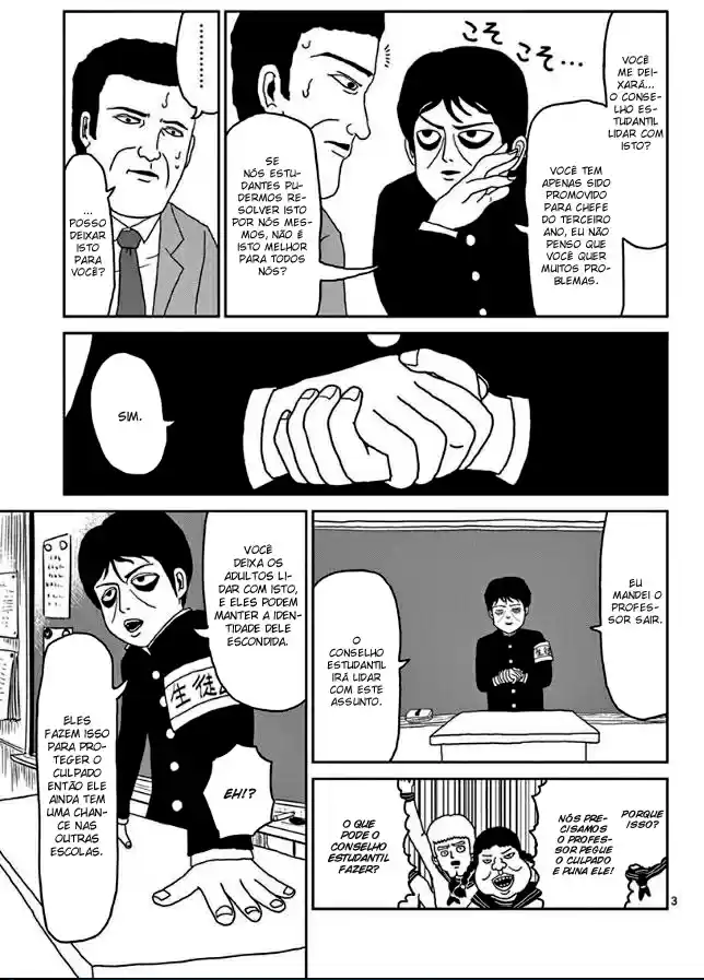 Read MOB Psycho 100 pt_BR Manga Online