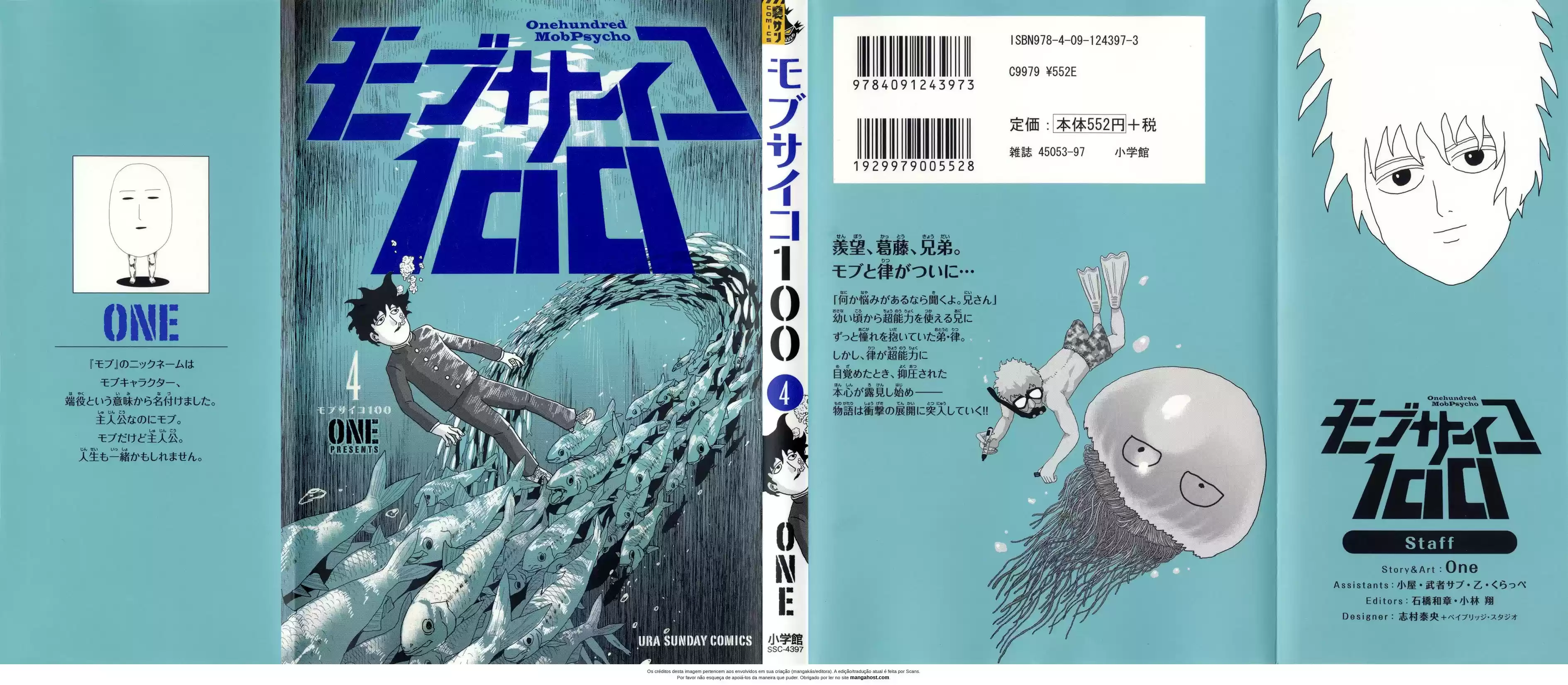 Read MOB Psycho 100 pt_BR Manga Online