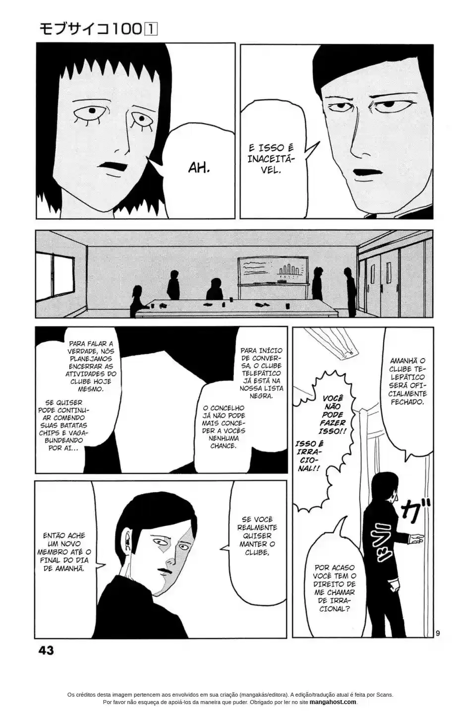 Read MOB Psycho 100 pt_BR Manga Online