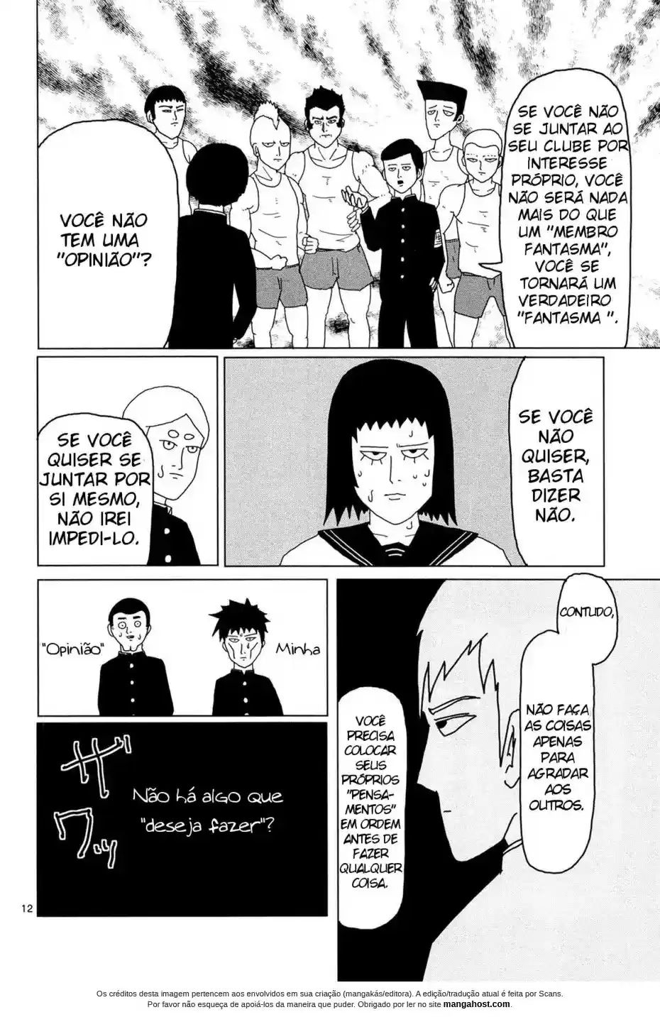 Read MOB Psycho 100 pt_BR Manga Online