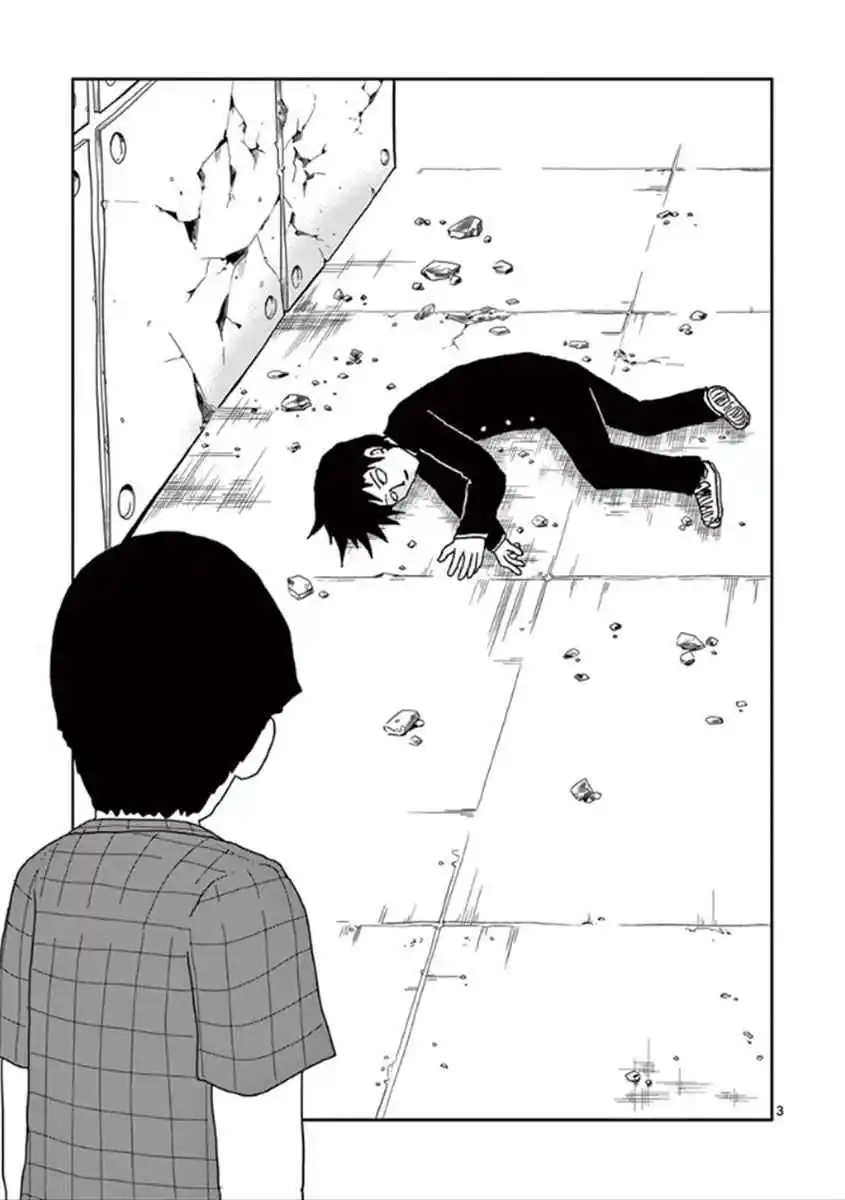 Read MOB Psycho 100 pt_BR Manga Online