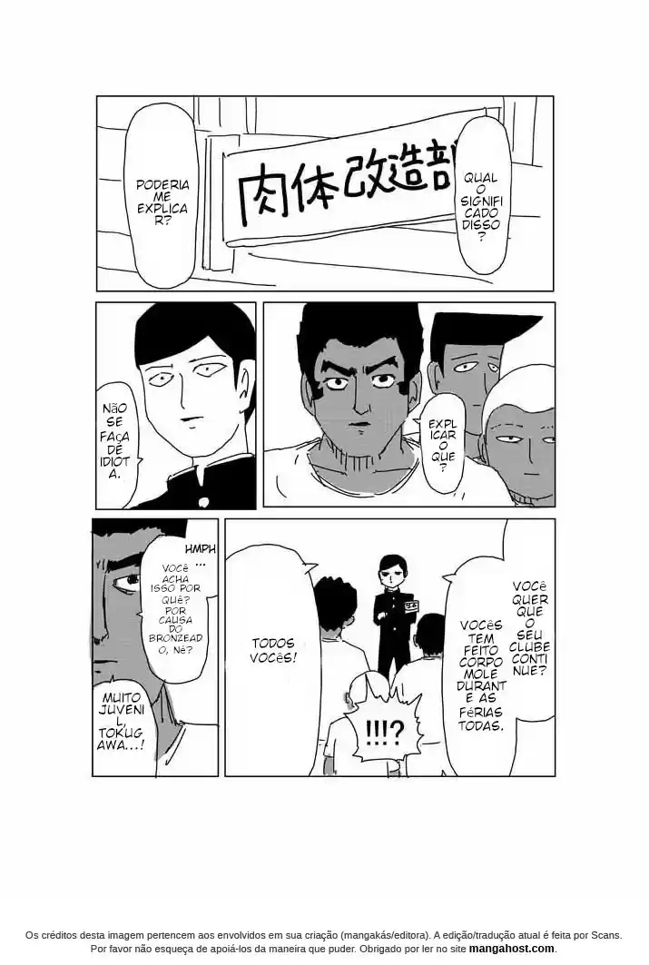 Read MOB Psycho 100 pt_BR Manga Online