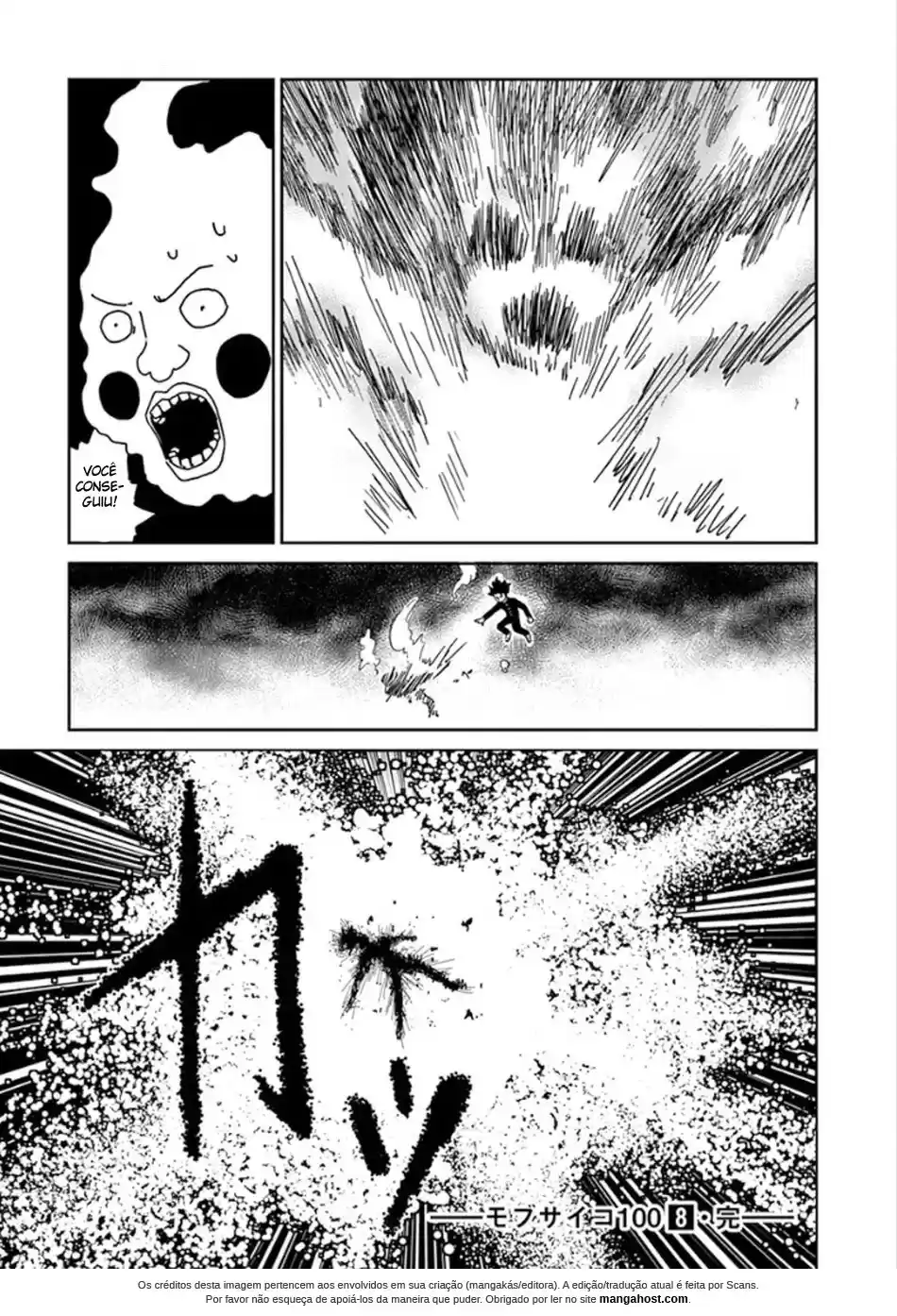 Read MOB Psycho 100 pt_BR Manga Online