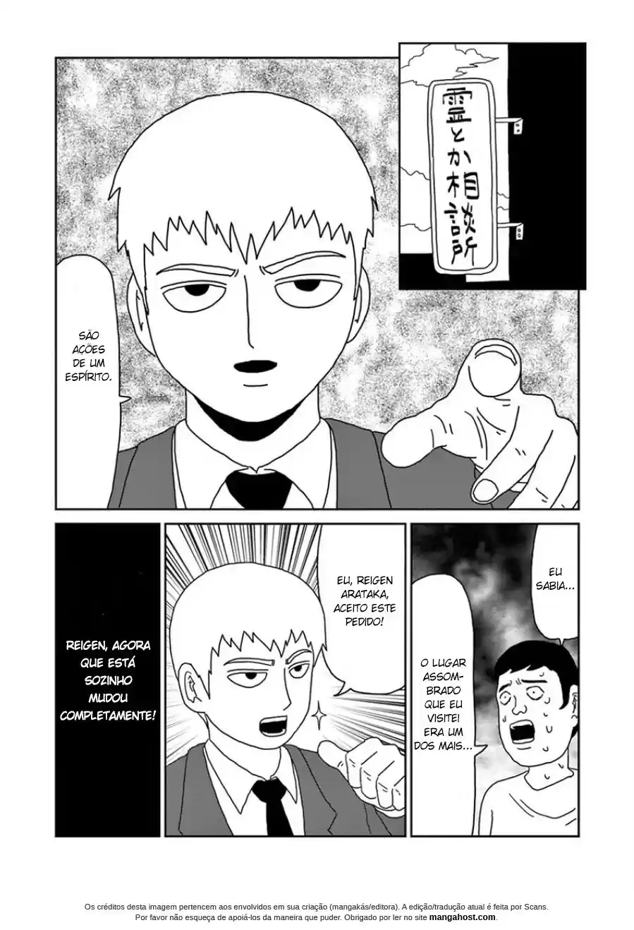 Read MOB Psycho 100 pt_BR Manga Online