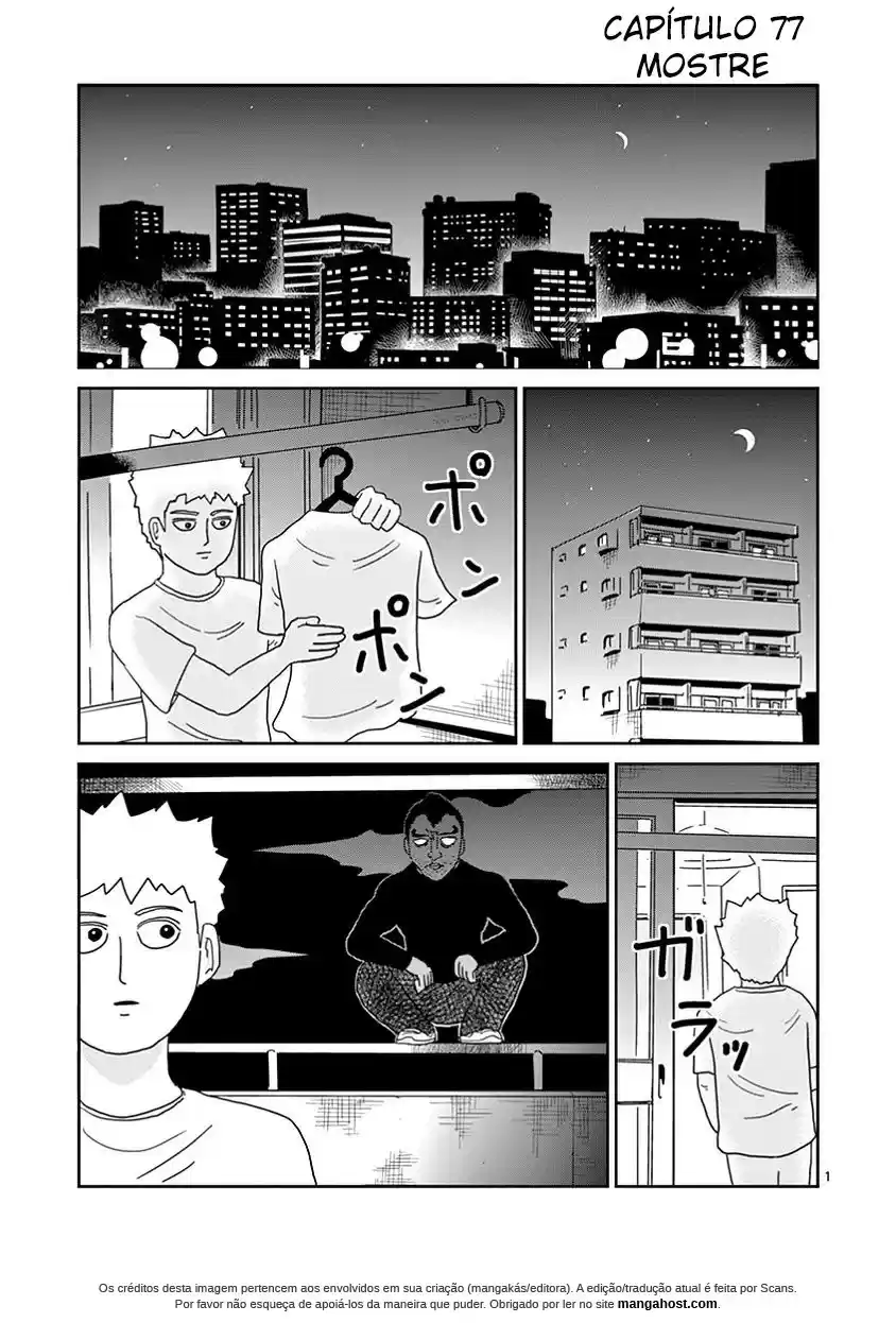Read MOB Psycho 100 pt_BR Manga Online