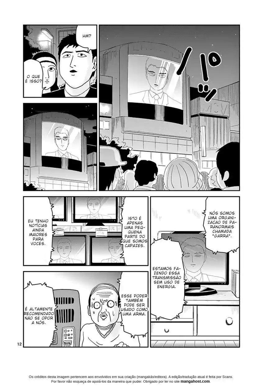 Read MOB Psycho 100 pt_BR Manga Online