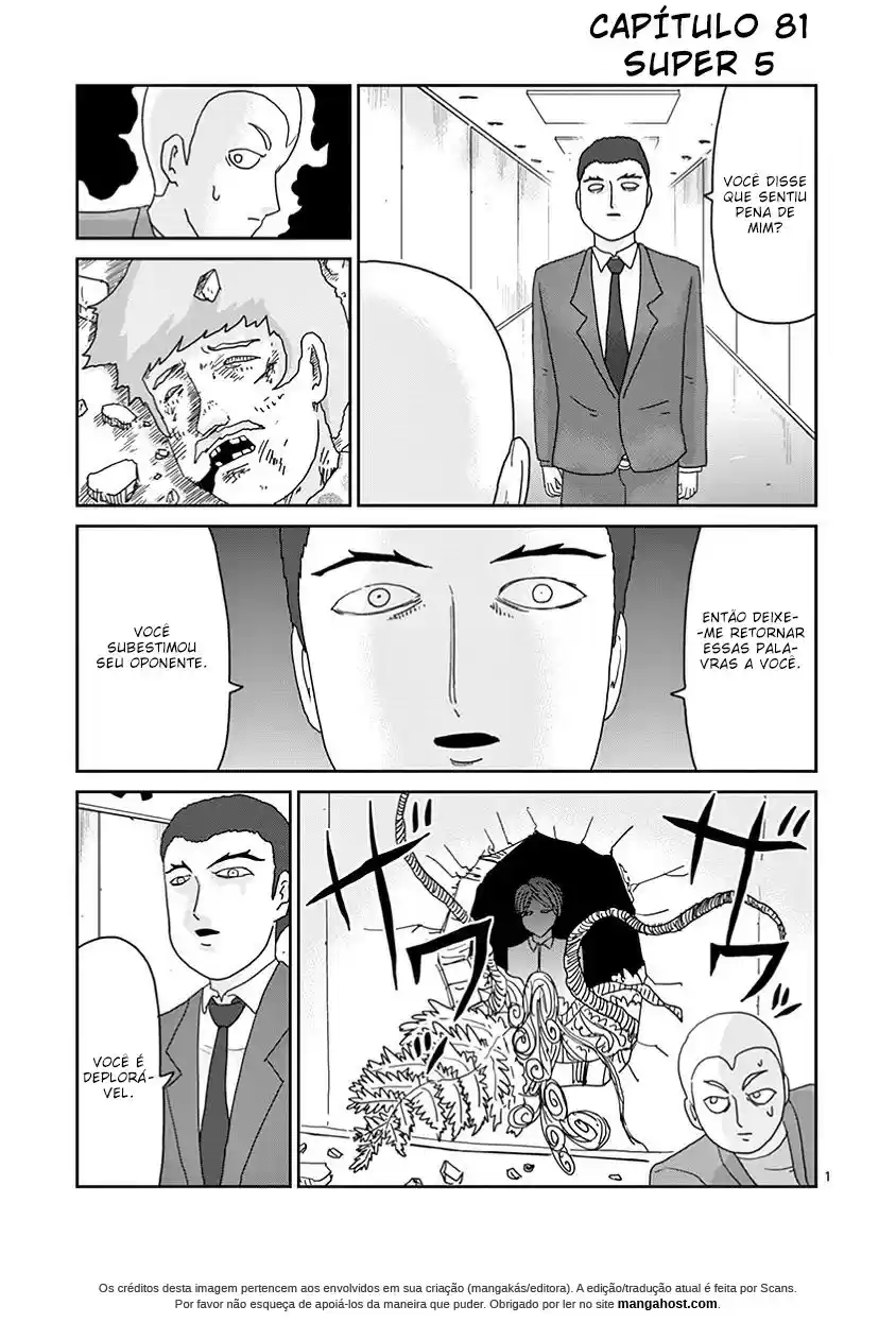 Read MOB Psycho 100 pt_BR Manga Online
