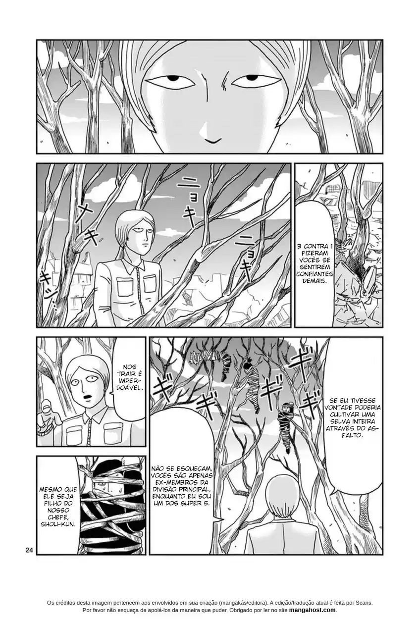 Read MOB Psycho 100 pt_BR Manga Online