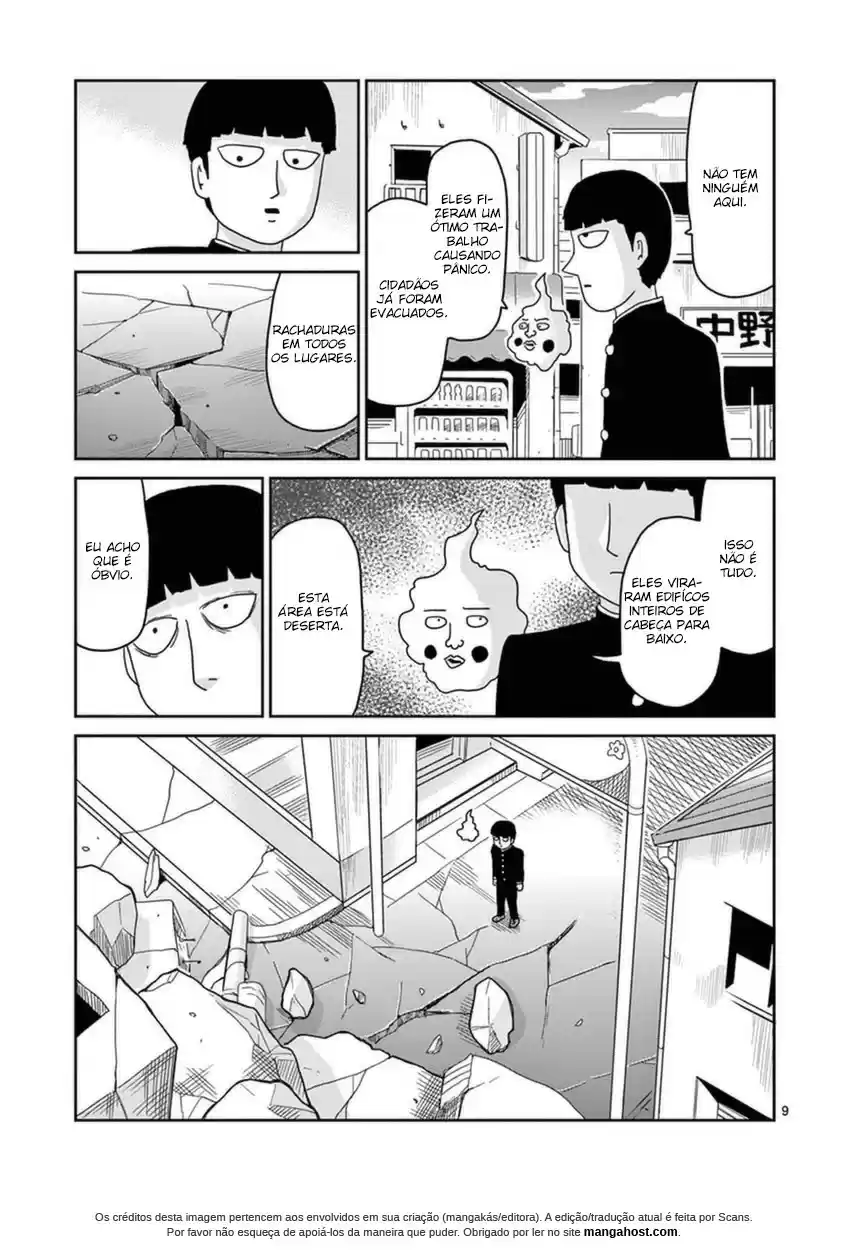 Read MOB Psycho 100 pt_BR Manga Online