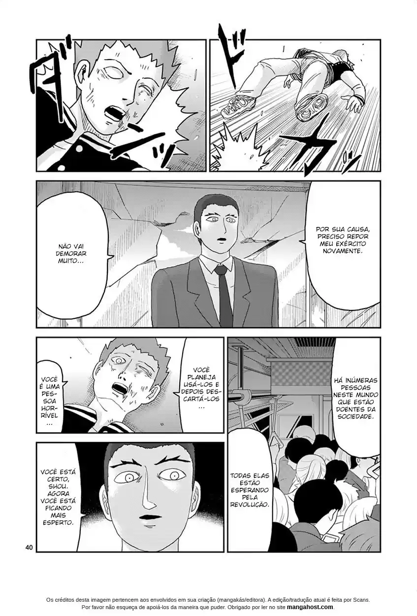 Read MOB Psycho 100 pt_BR Manga Online