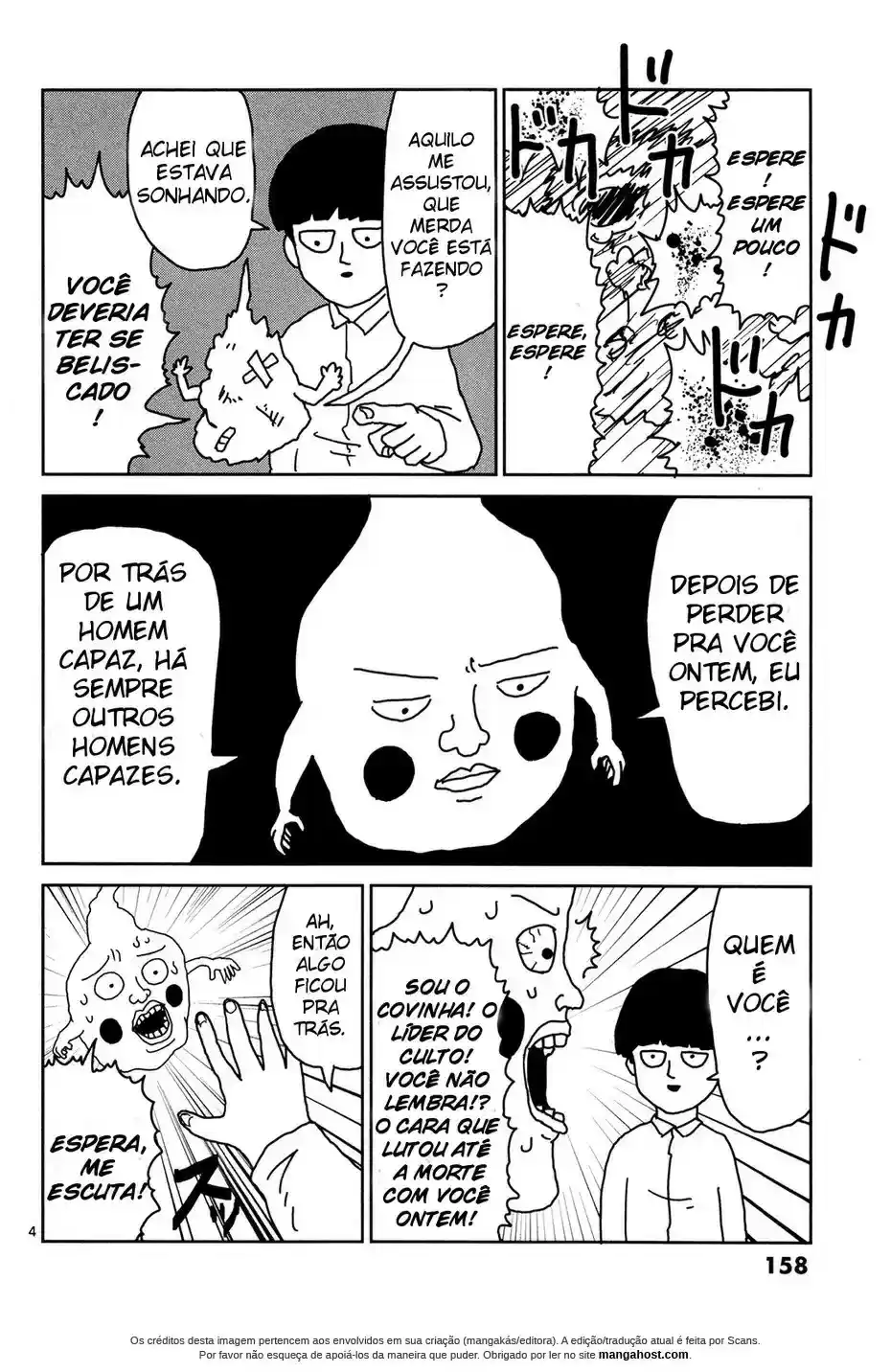 Read MOB Psycho 100 pt_BR Manga Online