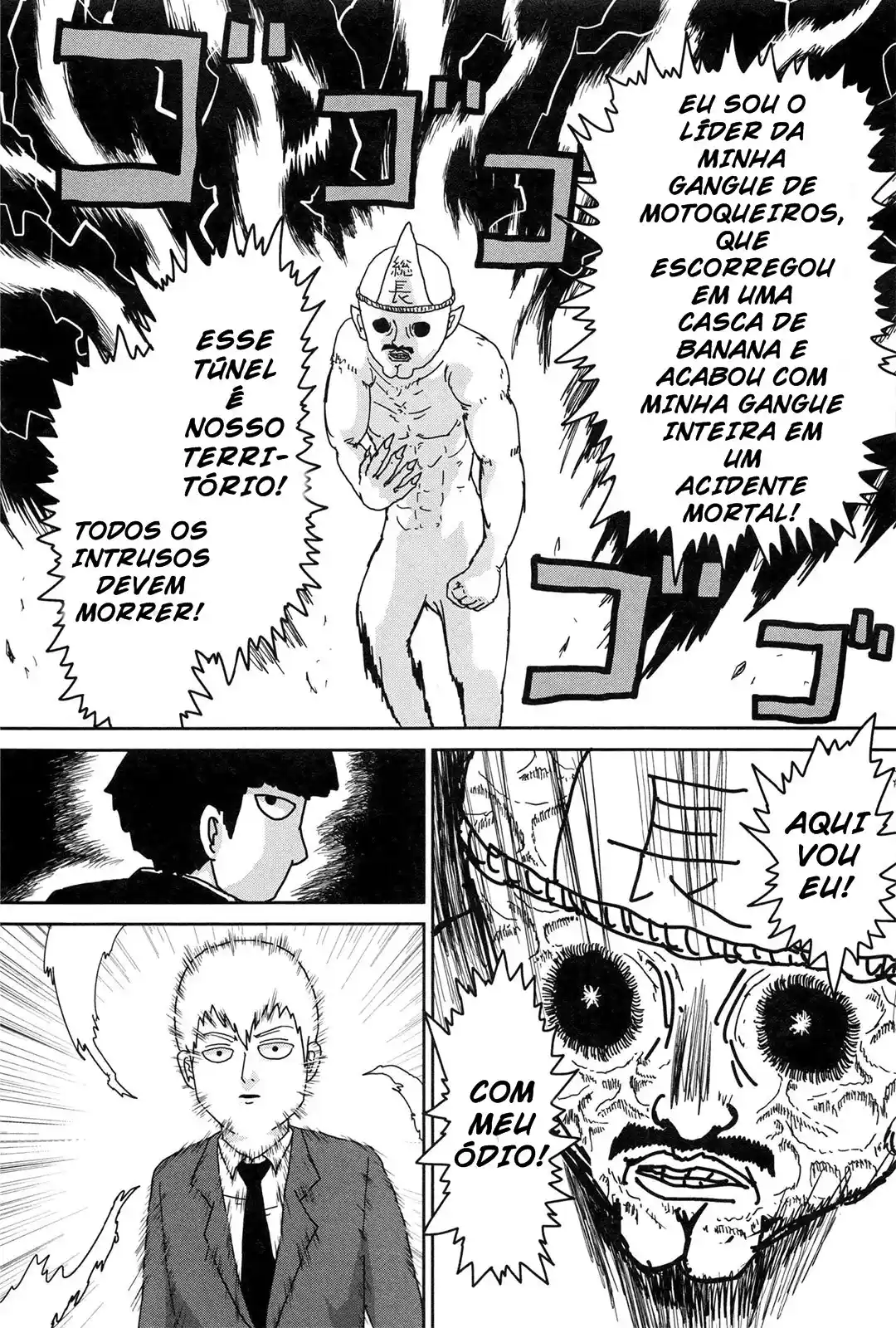 Read MOB Psycho 100 pt_BR Manga Online