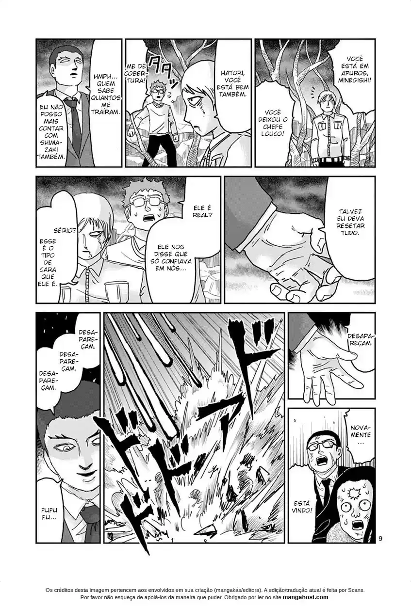 Read MOB Psycho 100 pt_BR Manga Online