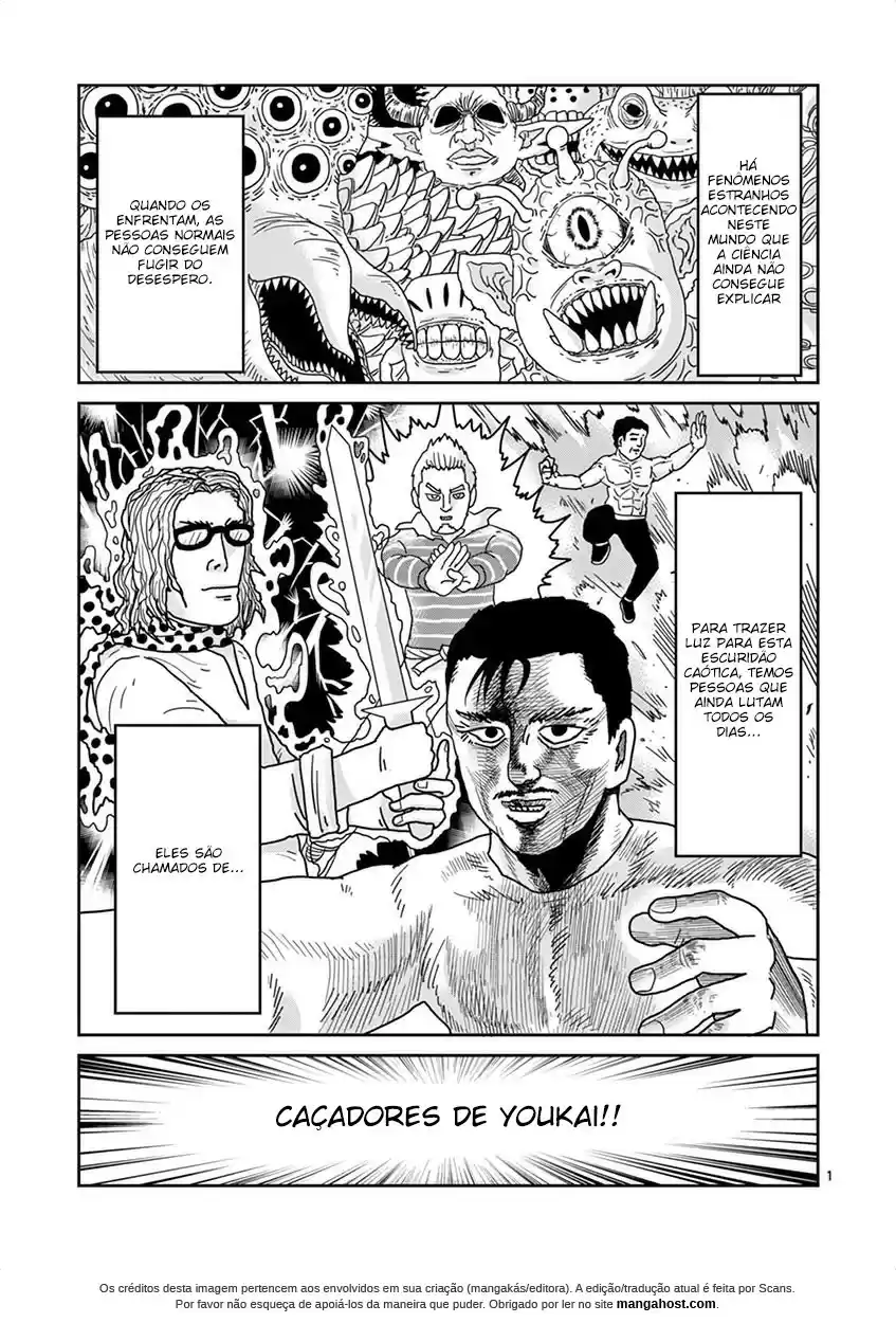 Read MOB Psycho 100 pt_BR Manga Online