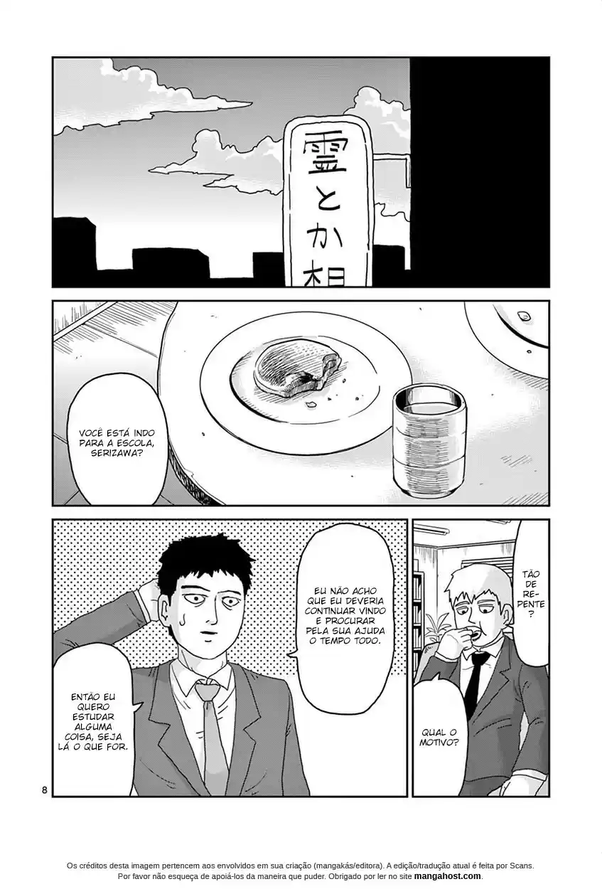 Read MOB Psycho 100 pt_BR Manga Online