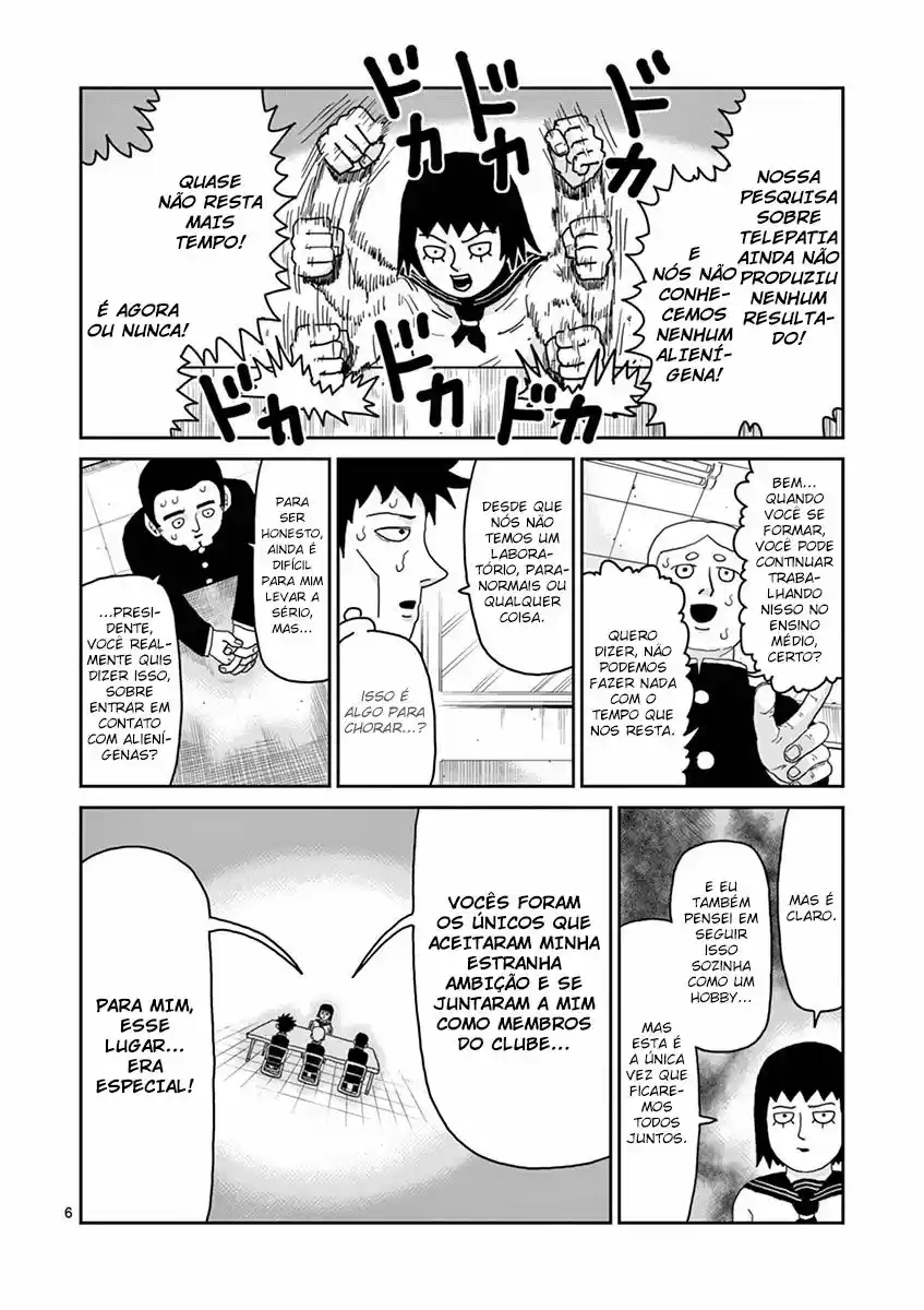 Read MOB Psycho 100 pt_BR Manga Online