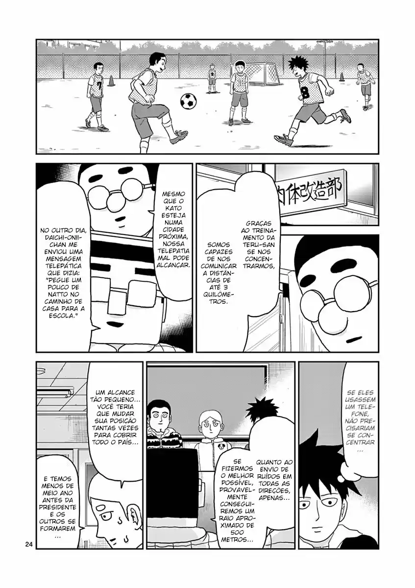 Read MOB Psycho 100 pt_BR Manga Online